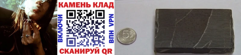 цены   Бийск  ГАШ VHQ 