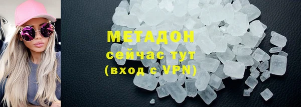 стаф Богданович