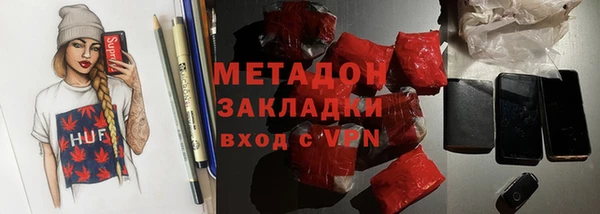 стаф Богданович