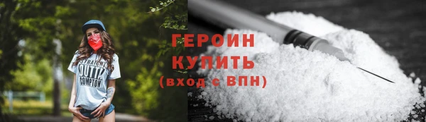 стаф Богданович