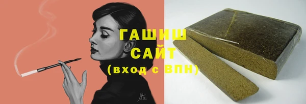 стаф Богданович