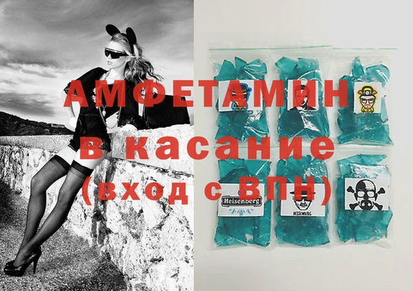 стаф Богданович