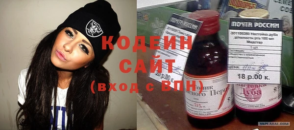 стаф Богданович