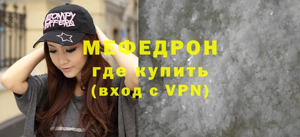 стаф Богданович